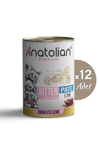 12 Adet