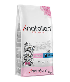 Tavuklu Yavru Kedi Maması 2 Kg